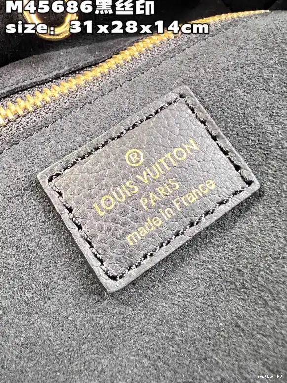 First bag ru VUITTON LOUIS NEVERFULL MM 0702
